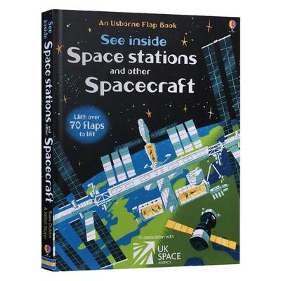 尤斯伯恩看里面系列 空间站 太空飞行器 See inside Stations and Other Spacecraft 英文原版绘本 纸板翻翻书Usborne进口英语书籍