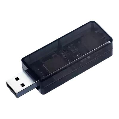 MatterUSB智能开关通断器