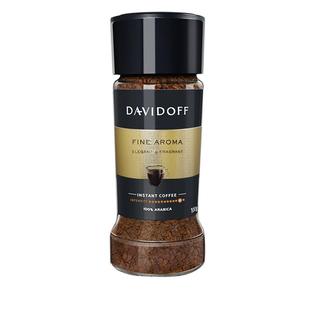 大卫杜夫Davidoff纯黑咖啡速溶无蔗糖0脂减冷热双泡冻干粉正品