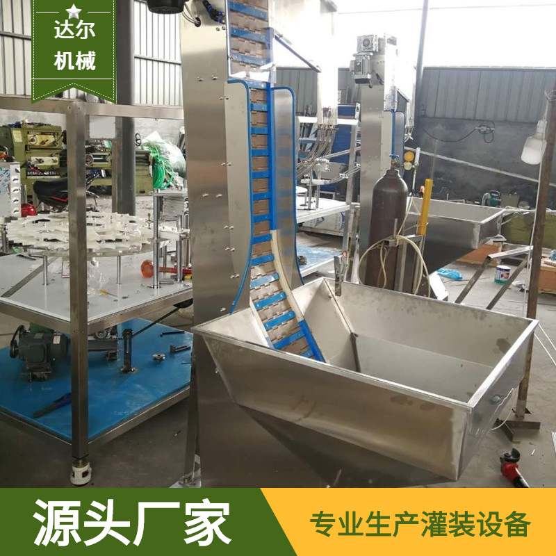 厂家批发全自动震动理盖机 螺旋式旋盖机 定做不锈钢提升理盖机