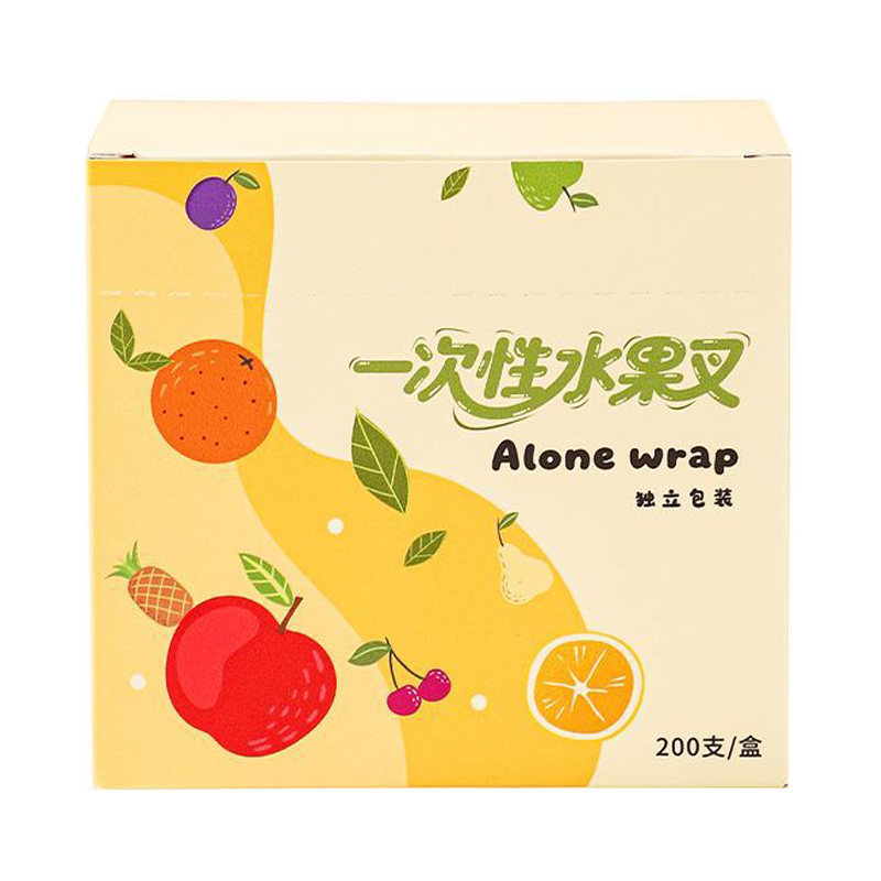 水果叉子一次性食品级家用轻奢签