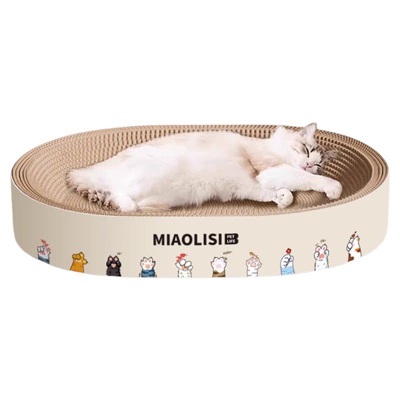 猫抓板耐磨不掉屑耐抓猫盆猫咪玩具瓦楞纸猫窝猫爪板一体四季通用