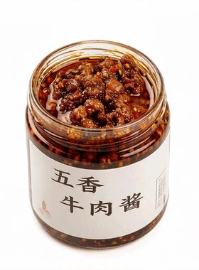 真材实料肉粒满满！减盐现做现发