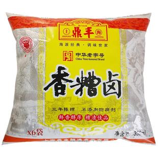 上海鼎丰糟卤陈糟香糟卤350mlx6袋装料酒家用糟卤汁泡椒鸡爪调味