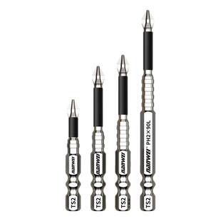 抗冲击防滑十字强磁性高硬度耐用手电钻螺丝刀六角风电动批头套装