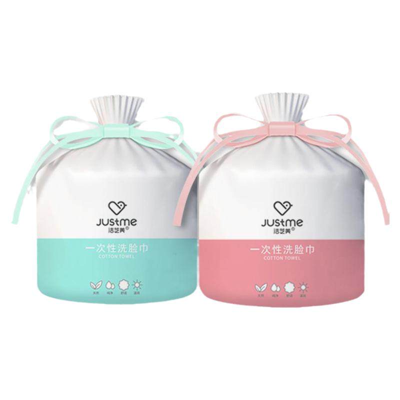 卷筒式洗脸棉珍珠纹绵柔巾加厚