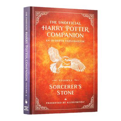 哈利波特延展系列1：魔法石 英文原版小说The Unofficial Harry Potter Companion Volume 1: Sorcerer's Stone 新版互动书