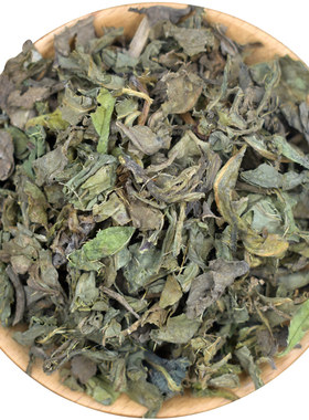 野生小蓟中药材500克/250g 刺儿菜小计青青草刺狗牙刺儿菜中草药