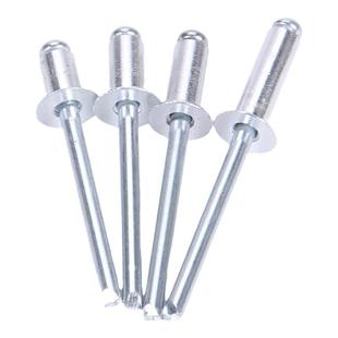 铝沉头抽芯铆钉拉铆钉平头拉钉M2.4M3M3.2M4M5*5x6x7x8x10x12x16