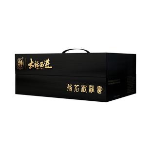 【年货节抢先购】柳林酒&大话西游月光宝盒凤香型100ml*6瓶礼盒装