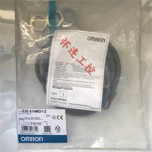 议价全新原装E2E-X14MD1-Z现货包邮