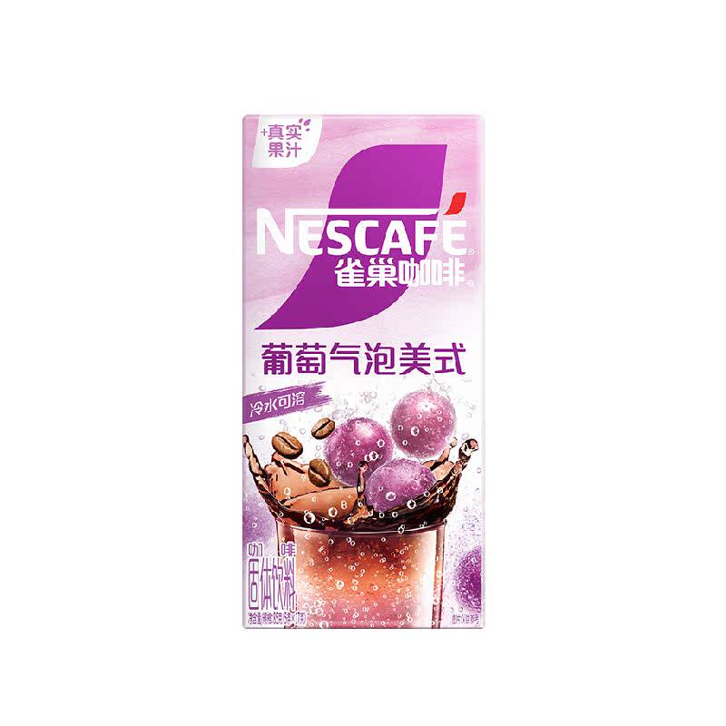 //img.alicdn.com/bao/uploaded/O1CN01PKmbqX1ZLZoNkWI5v_!!6000000003178-0-yinhe.jpg