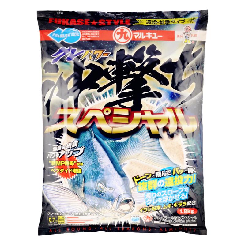 丸九黑白毛鲷海钓远投沙丁鱼粉