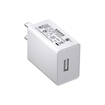 原装5V1A2a充电头小功率慢充适用苹果手机充电器蓝牙耳机音响电话手表随身wifi小夜灯小电子产品通用USB插头