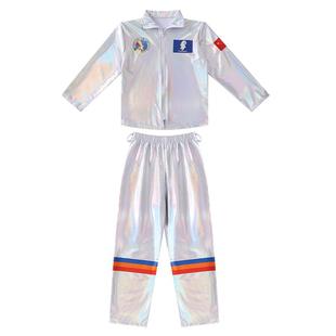 新款科技感宇航员太空服未来机器人儿童演出服中小学运动会航天服
