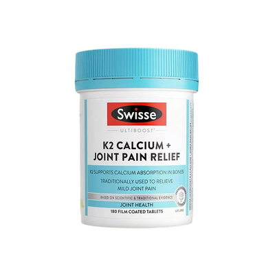 Swisse斯维诗K2柠檬酸钙片中老年