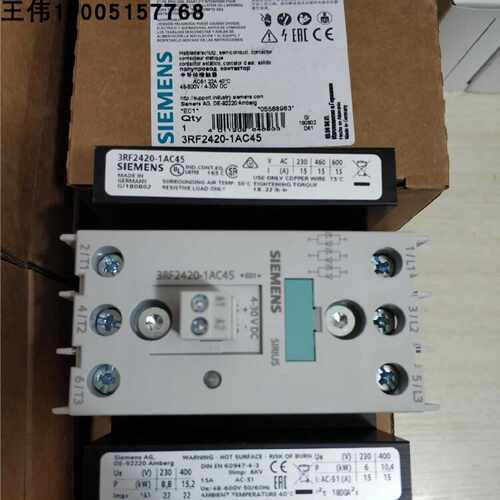 议价3RF2420-1AC45西门子半导体接触器全新原装现货，假一赔十！