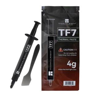 利民TF7导热硅脂13.8导热系数4g导热膏笔记本电脑显卡cpu散热硅脂