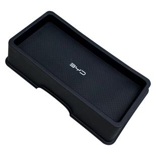 比亚迪宋plus智驾版屏幕后硅胶储物盒ev/dmi中控仪表台储物盒用品