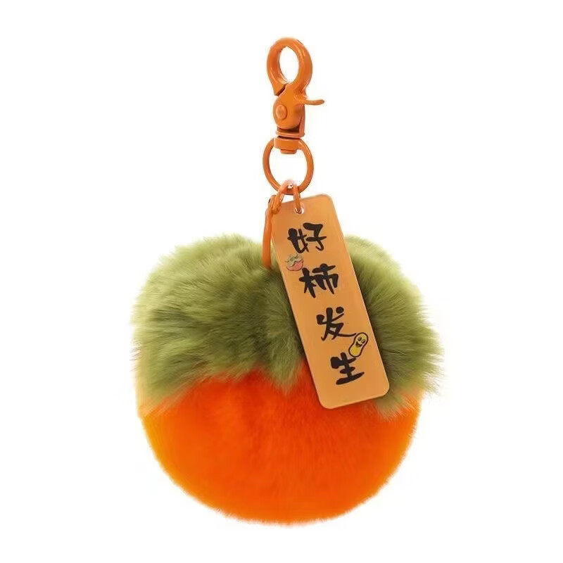 仿獭兔毛水蜜桃猫爪钥匙扣挂件