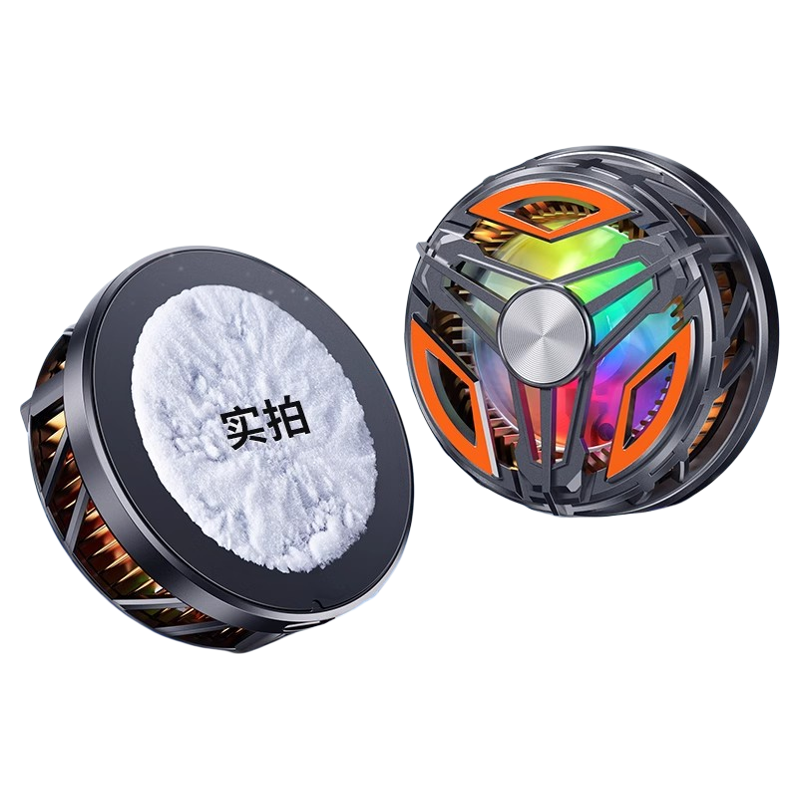 手机散热器半导体制冷结冰磁吸直播专用平板电脑ipad降温神器背夹风扇游戏水冷无线续航充电款不插电