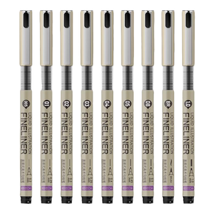 掌握针管笔直液式勾线笔美术专用套装学生用黑色绘画笔手绘笔绘图笔漫画笔描边笔描线笔中性笔防水速干笔画笔