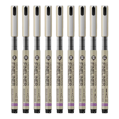 针管笔勾线笔美术专用套装学生用