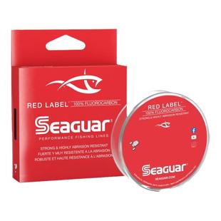 西格碳线前导线正品路亚线子线银标进口红标黑标黄标西格之星鱼线