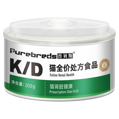 普贝斯kd罐头猫肾脏处方罐头