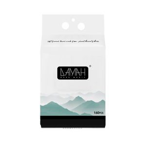 DAMAH黑魔法加厚敏感肌洗脸巾