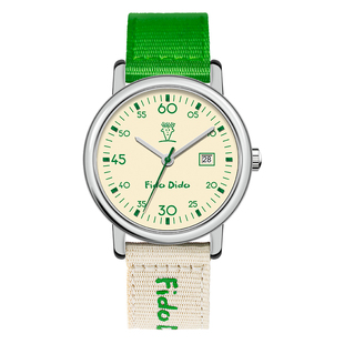 fidodido七喜小子新款男女学生手表校园初中高中个性撞色考试腕表