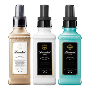 【自营】Laundrin朗德林柔顺剂持久留香防静电除菌护理衣物2瓶