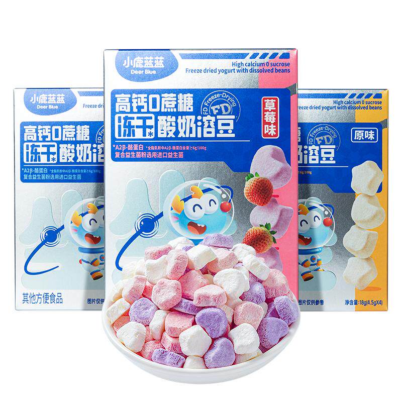 小鹿蓝蓝婴幼儿酸奶溶豆豆