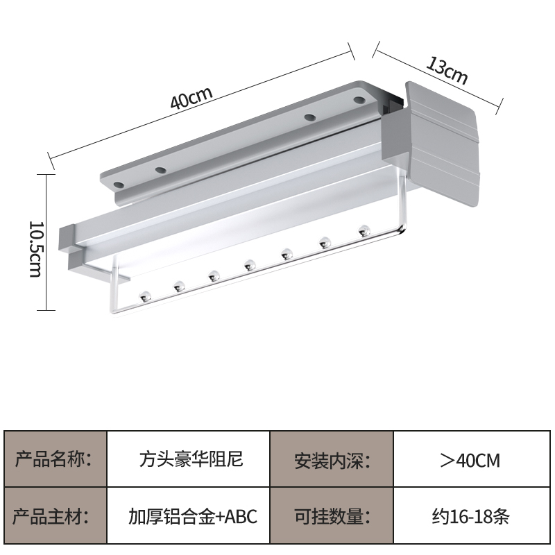 厂衣柜内挂衣杆衣橱挂杆抽拉式伸缩衣架顶装竖纵向浅柜衣通五金库