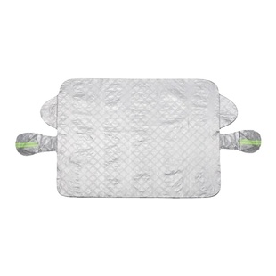 汽车遮雪挡前挡玻璃罩遮光布防霜防冻车衣半罩磁吸通用加厚防晒罩