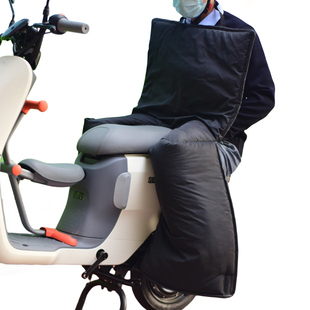 适用小牛九号电动车成人大童后座挡风被冬季儿童电瓶车加绒防风罩