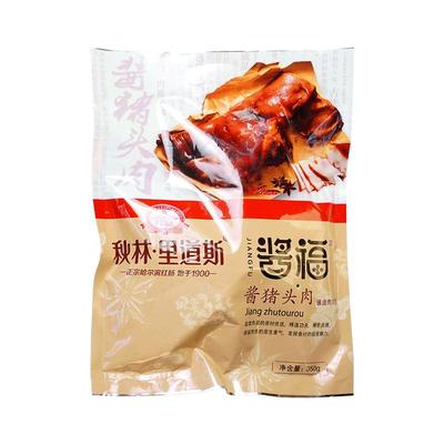 秋林里道斯卤味零食猪头肉