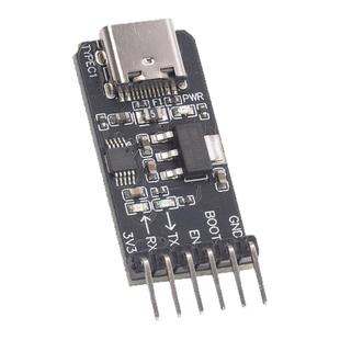 绿深ESP32自动下载器ESP8266烧录器USB转串口烧录模块TYPE-C接口