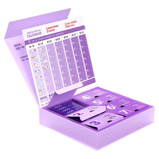 【付定！烈儿38女神节】均瑶健康纤美闪溶益生菌粉身材管理