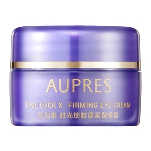 【天猫U先】欧珀莱小紫钻眼霜5.5g时光锁胶原紧塑眼霜