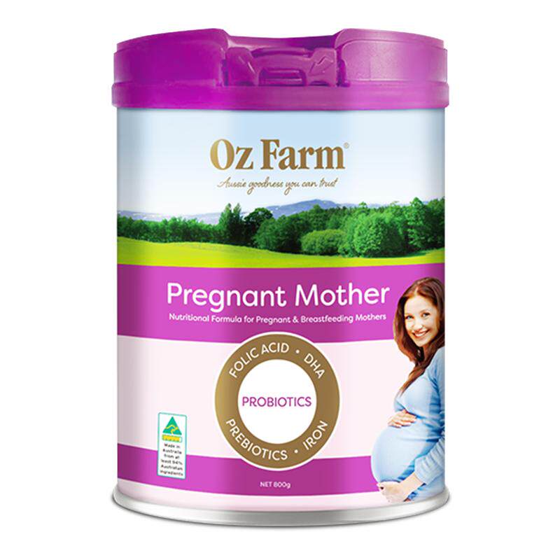 【买3送1】澳滋ozfarm孕妇奶粉孕期早中晚期营养叶酸DHA专用配方