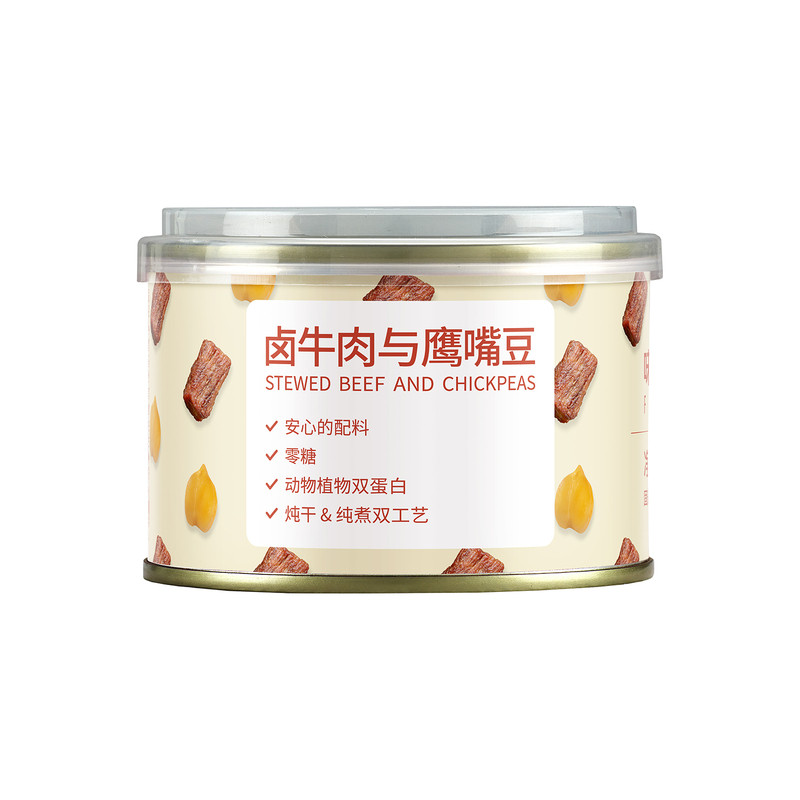 味蕾觉醒卤牛肉与鹰嘴豆
