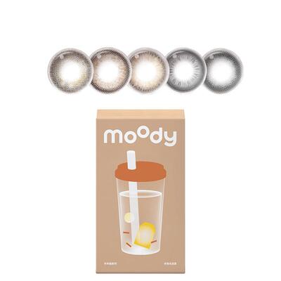 【自营】moody美瞳奶茶系列隐形眼镜半年抛1片彩色近视大小直径棕