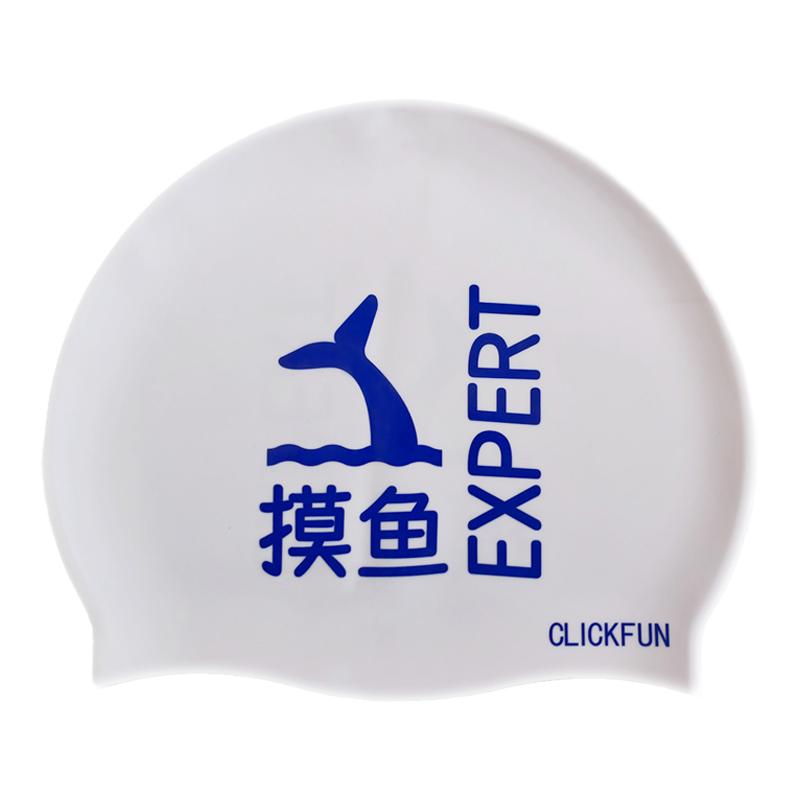 加大头围泳帽长发硅胶防水护耳舒适不勒头男女护发游泳双面蝴蝶结