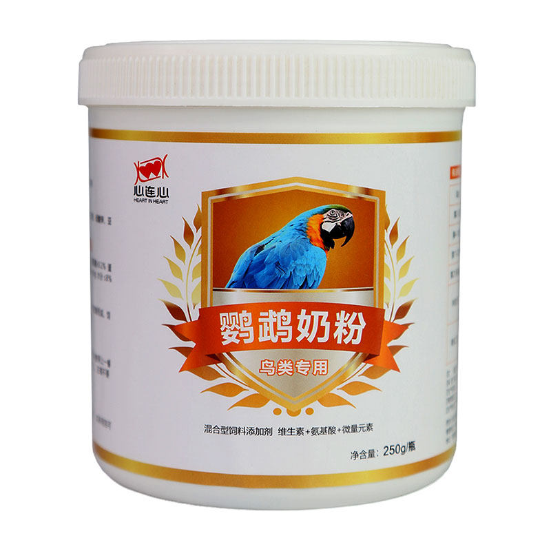 幼鸟玄凤虎皮小斑鸠鹦鹉奶粉鸽乳
