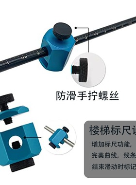 热款直角尺辅助夹 楼梯量规 划线规Framing Square Attaching