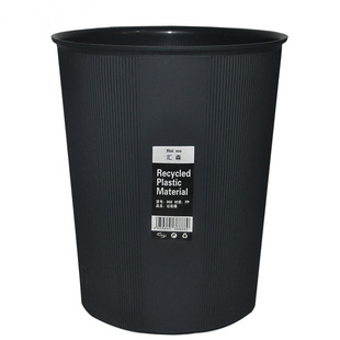 大号欧式垃圾桶废纸篓家用加厚款熟胶塑料卫生纸篓黑色磨砂