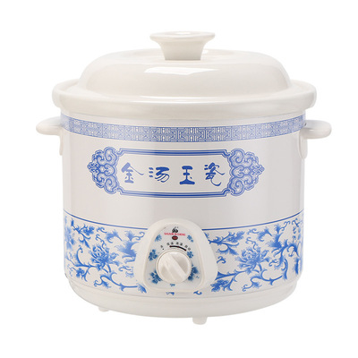 顺成金汤玉瓷锅煲汤锅煮粥锅陶瓷