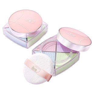 四宫格散粉四色定妆持久不脱妆第一名蜜粉饼干油皮控油大容量正品