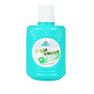 正章羊毛衫1瓶专用洗涤剂250ml无磷羊毛专用防收缩洗衣液